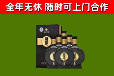高邮市回收习酒