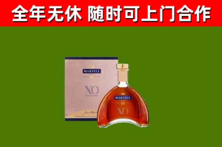 高邮市烟酒回收马爹利洋酒.jpg